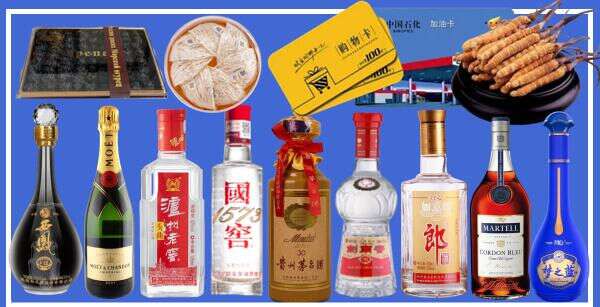 巴彦卓尔强旺烟酒商行