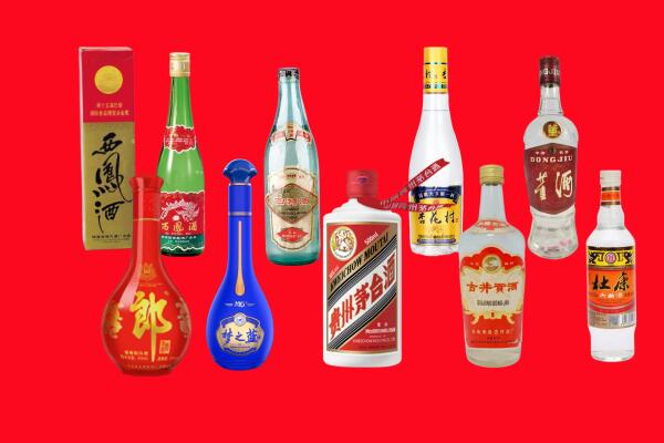 巴彦卓尔回收烟酒
