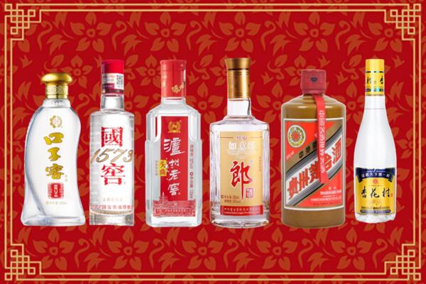 巴彦卓尔回收名酒