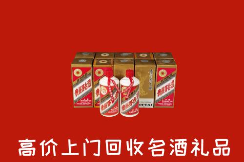 巴彦卓尔回收年份茅台酒